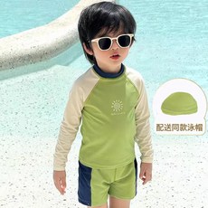 DFMEI 兒童泳衣男童游泳衣分體泳裝新款小男孩泳褲套裝速幹長袖防曬