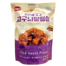 오븐에 구운 고구마 말랭이, 3개, 50g