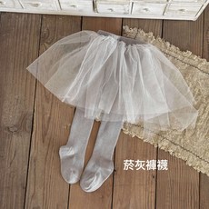 女寶寶假兩件紗裙春秋季百搭打底裙褲公主裙防走光半身裙