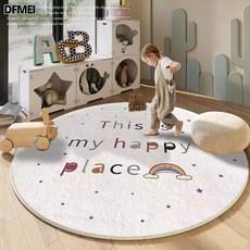 DFMEI 奶油風圓形地毯仿羊絨臥室牀邊地墊, 銀色