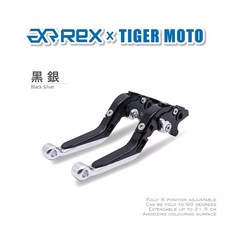 Rex雷克斯 山葉 YAMAHA MT25 六段可調省力煞車離合器拉桿 鋁合金, 黑銀, 摩托車