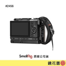 SmallRig 2456 手腕帶 護腕帶, 1個