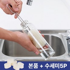 [특가할인] 주부샘 스텐 텀블러 물병 세척 브러쉬 솔 + 스펀지 5P, 1세트, 단색