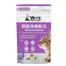 Vet's 唯寶 貓咪潔牙餅 貓咪零食 機能潔牙餅 貓咪保健 泌尿道保健 腸胃保健, 1個, 60g, 關節保健配方