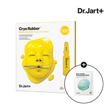 닥터자르트 크라이오 러버 브라이트닝 마스크, 1개입, 1개