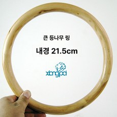 운동 링 등나무 권투 목재 근력훈련 신체 손목 날개, 1개, 라탄 링 내경 22cm