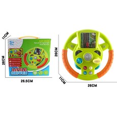 兒童模擬駕駛玩具 方向盤 燈光音效 益智遊戲, 電動方向盤 淺綠色, 1個