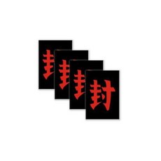 臺灣出貨 爆款地縛少年花子君cos道具帽子鬼火小菜刀不可開刃頭胸配飾定製君 柚木司普八尋寧寧菜刀 cos道具, 黑臉貼*4, 1個