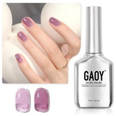 GAOY Jelly Nude 블루 젤 매니큐어 16ml 시어 뉴트럴 반투명 쏙 오프 젤 폴리쉬 네일 아트 DIY용 UV 라이트 큐어 1722 헤지 블루, 자수정 크리스탈