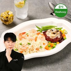 최현석셰프의 함박스테이크&쉬림프볶음밥 맛있는 양식 도시락 (냉동) 250g, 3개, 3개