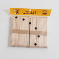 한글놀이바 하드바(나무색/대/100개입), 본상품