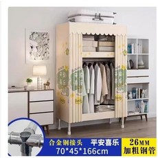 簡易組裝鋼管加厚衣櫃 26MM管徑 防塵收納衣櫥, 70cm【平安喜樂】26MM管徑, N/A