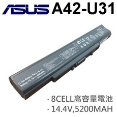 8芯 日系電芯 A42-U31 電池 U31SG U31K U31KI U31KB U41J U41JF, 1個
