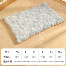Homeeconomics 寵物毛毯 雙面絨感加厚保暖, 1個, 天空雲朵#【雙層加厚】法蘭絨,25*18CM【建議體重3斤內】
