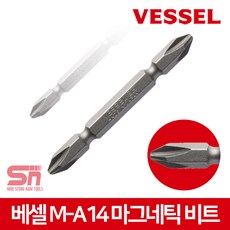 베셀 비트/드릴/드라이버/vessel 드릴촉/65/110/mm/2H, 1개