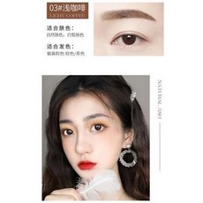 不脫色防水防汗畫眉筆 D-007, 03 淺咖啡, 1個
