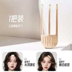 good 熱賣高顱頂蓬鬆神器風塑梳墊發根髮夾韓系前額劉海蓬鬆夾定型, 1個, 輕鬆打造高顱頂:三齒1個, N/A