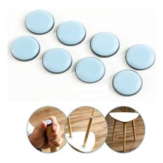 [5개묶음] 바닥보호 패드 층간소음 스크레치방지 의자다리커버 소음방지패드 가구받침 gr0*643cB, 30mm, 5개