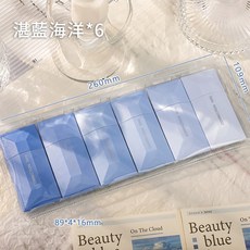 CHL 漸變色系學生專用修正帶, 1個
