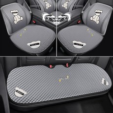 까는 방석 자동차 방석 통풍 방석 자동차 방석 사계절 범용 여름 아이스 시트 쿨러 여성 차내 매트 반백 시트 커버 통풍 시트 매트, 수묵회색 쓰리피스+허리2, 하나, 1개