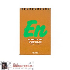 En A5 素描本, 1個, A6, A6