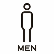 건물 아파트계단 호실판 숫자표시 문패 도어사인 호텔, 블랙 남성용 F