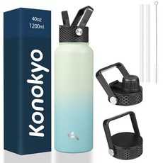 Konokyo 623.7g(22온스) 스테인리스 스틸 병 뚜껑 3개 스포츠 단열 물병 마카롱 그린, 40 온스, 민트
