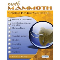 (영문도서)Math Mammoth Grade 3 Review Workbook Paperback, Math Mammoth, English, 9781954379275
