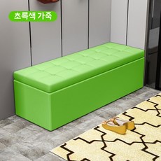 수납 벤치 현관 인테리어 의자 파란색 대기 스툴 신발장, T. 녹색가죽