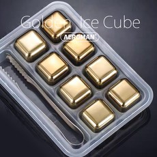 304不鏽鋼鑽石冰塊組：威士忌紅酒保冰專用，含開瓶器海馬及真空塞，白色情人節交換禮物首選, 1個, 金色冰塊8顆一組送冰盒和冰夾