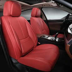 트럭 운전석 카시트 커버 자동차용 가죽 시트 풀세트 방수 및 통기성 대부분의 SUV트럭세단자동차 2팩버건디에, 2 Pack, Burgundy