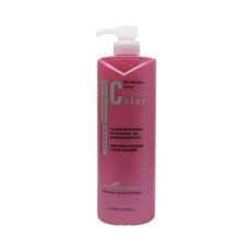 Rovendis 羅凡迪詩 護髮素 髮膜, 1個, 炫光鎖濕霜1000ml