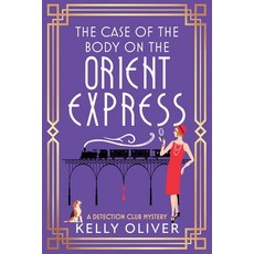 (英文圖書)The Case of the Body on the Orient Express 平裝版, Boldwood Books Ltd, 英文