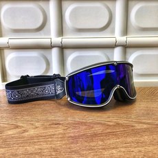 오토바이고글 선글라스 방풍 라이딩 클래식 안경 프레임 방풍고글 안경고글 레이싱 헬멧, 2024 캐슈넛 레보 퍼플