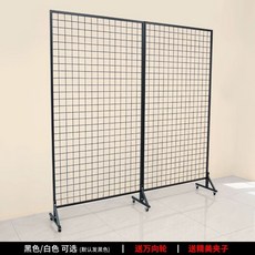 휀스 철망 스탠드 진열대 이동식 메쉬 파티션 80x60cm 팬, 1개, N. 그리드 디스플레이 대기 팬00x00