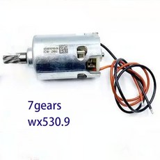 Worx 범위의 모터 및 부품 WU380 WX390 128/531 9/171 WX129 WU278 278S 299 128/128