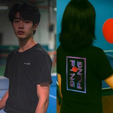 닥터노이바우어 - 드라이 라운드 티셔츠 DTRUS-25023 남녀공용 탁구 반팔티