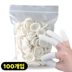 모디케이 손가락 골무 라텍스, 100개, 화이트