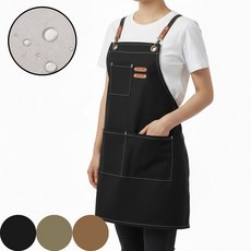루네로 데일리캔버스 방수 앞치마 공방 바리스타용, 모던블랙