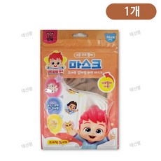핑크퐁 베베핀 입체마스크 5매입 KC인증 아동 유아마스크