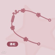 Fun Mama 矽膠奶嘴鏈, 酒紅, 1個