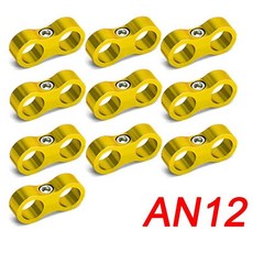 호스 분리 클램프 오일 라인 브레이크 알루미늄 브래킷 마운팅 디바이더, [15] 10Pcs Yellow AN12