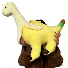 피규어 껍질 벗긴 바나나 브론토사우루스 인형 장난기 많은 과일 브론토사우루스 공룡 플러시 동물 생동감 넘치는 공룡 시뮬레이션 브론토사우루스 인형 파티 장식 캐릭터 생일 선물 할로윈, 빅 옐로우, 1개