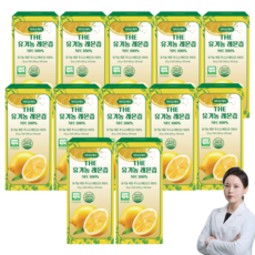 유기농 레몬즙 원액 NFC 생레몬 착즙액 스틱 식약처 HACCP, 168개, 20ml