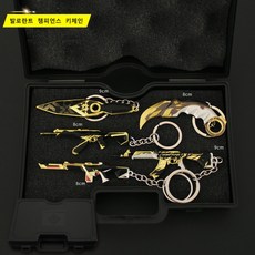 발로란트 카람빗 키링 VALORANT 발리송 챔피언스 쿠나이 무기 검 게임스킨 키체인 5종세트, 게임 굿즈, 1개