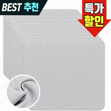 미어엠 230g 초극세사 프리미엄 스웨이드 안경닦이 10매