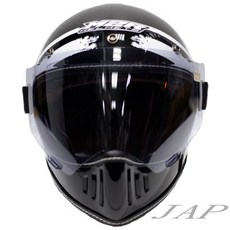 M2R MX-2 SV 專用淺茶原廠鏡片 耐刮 抗UV 山車帽 全罩帽 安全帽《遠古騎士》, 淺茶