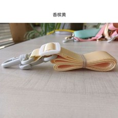 通用兒童成人水杯背帶 水壺斜挎掛繩 大肚杯套配件 滿版圖案韓系水杯帶, 1個, 香檳黃塑料扣（寛2.5長120cm)