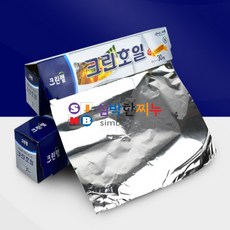 심박한찌누 크린호일 가정용 알루미늄호일 30cm x 30m 식품포장용 쿠킹호일, 1개