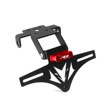 QJMOTOR SRK 600 RR 오토바이 라이센스 플레이트 홀더 방향 지시등 LED가있는 테일 깔끔한 제거기, 17 RR600-Foldable-Red